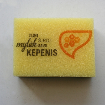 spauda-ant-kempiniu